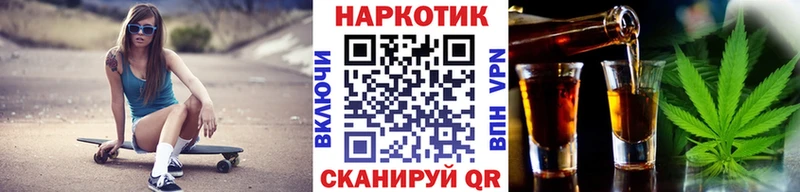 Купить закладку Шатура Cocaine  Мефедрон  ГАШ  АМФ  Канабис 