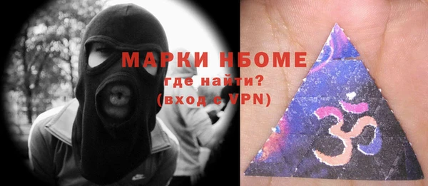 мет Медвежьегорск
