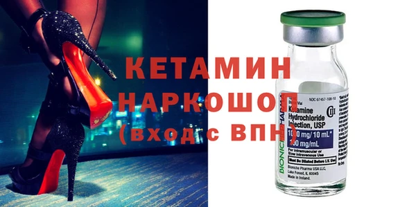 мет Медвежьегорск