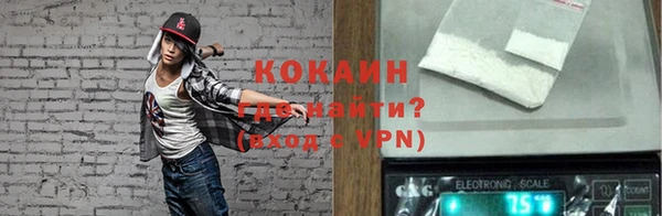 меф VHQ Бердск