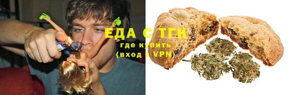 мет Медвежьегорск