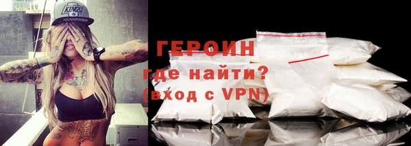 мет Медвежьегорск