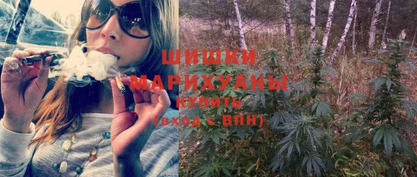 ALPHA-PVP Мегион