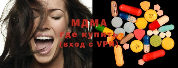 мет Медвежьегорск