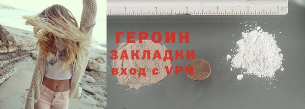 мет Медвежьегорск