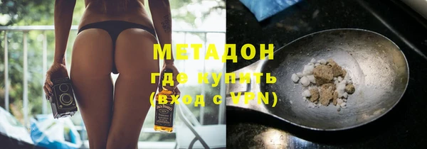 мет Медвежьегорск