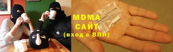 меф VHQ Бердск