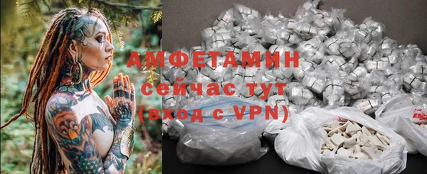 мет Медвежьегорск