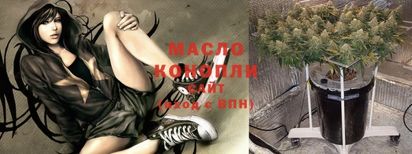 apvp Артём