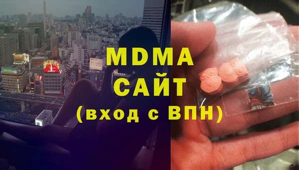 мет Медвежьегорск
