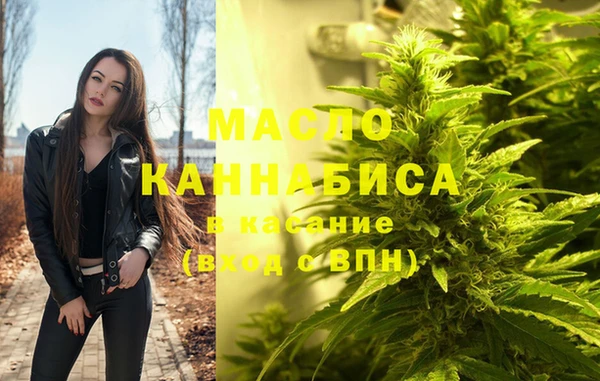 ALPHA-PVP Мегион