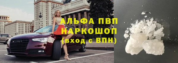 мет Медвежьегорск