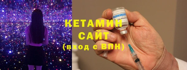 мет Медвежьегорск