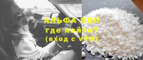 мет Медвежьегорск