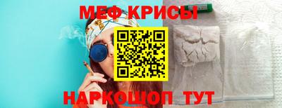 марки lsd Обнинск
