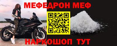 соль курить ск Нягань
