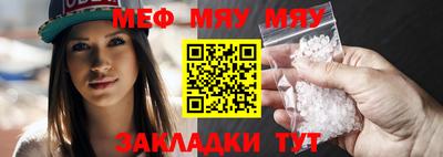 марки lsd Обнинск
