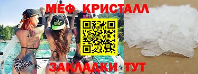 марки lsd Обнинск
