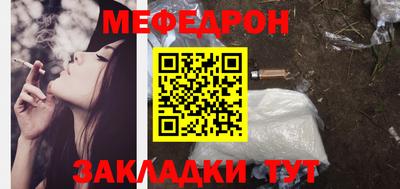 марки lsd Обнинск