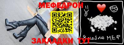 соль курить ск Нягань
