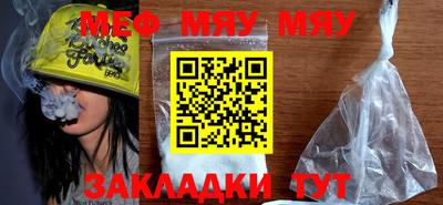 марки lsd Обнинск