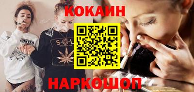 марки lsd Обнинск