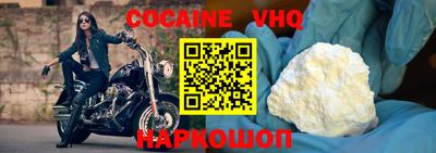 соль курить ск Нягань