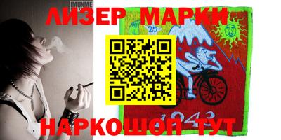 соль курить ск Нягань