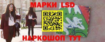 мяу мяу мука Обь