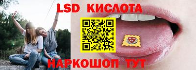 соль курить ск Нягань
