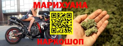 марки lsd Обнинск