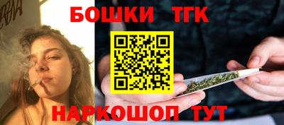 соль курить ск Нягань
