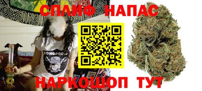 соль курить ск Нягань