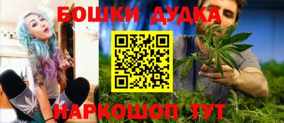 марки lsd Обнинск