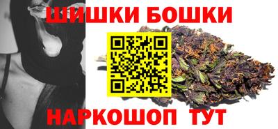 соль курить ск Нягань