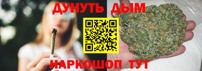 соль курить ск Нягань