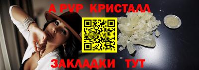 марки lsd Обнинск
