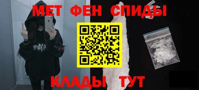 марки lsd Обнинск