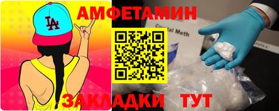 соль курить ск Нягань
