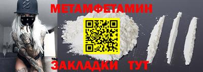 марки lsd Обнинск