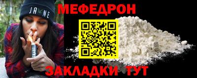 марки lsd Обнинск