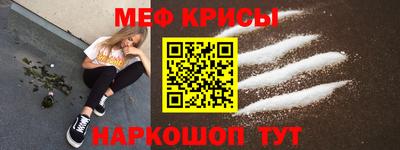 марки lsd Обнинск