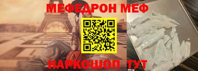 соль курить ск Нягань