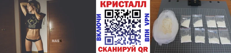 Первитин мет  Шатура 