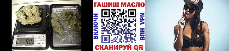 ТГК вейп с тгк  гидра онион  Шатура 