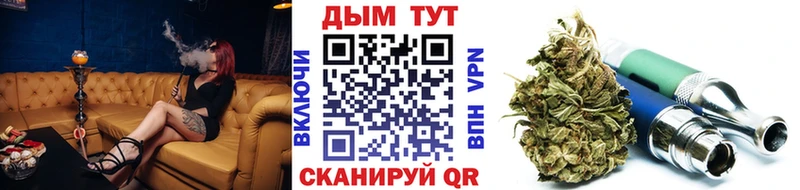 Каннабис ГИДРОПОН Шатура